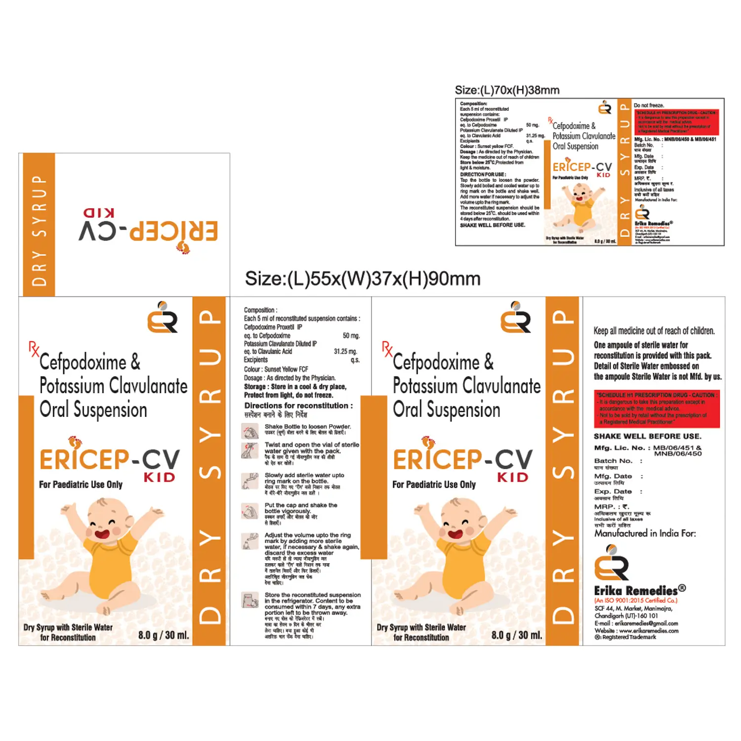 Visual-Design